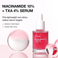 Anua 10% Niacinamide+ 4% Tranexamic Acid Serum